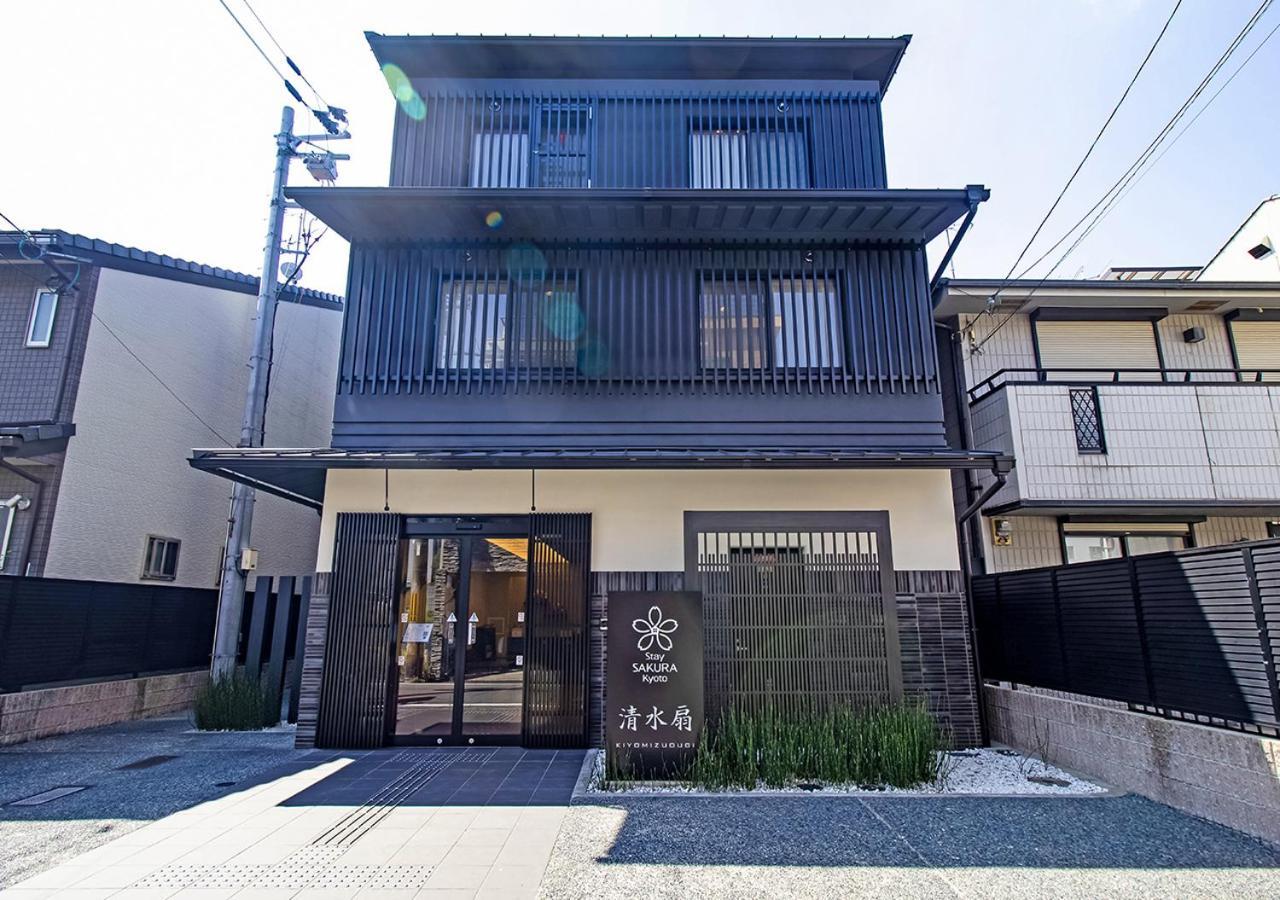 Stay Sakura Kyoto Kiyomizu Ougi Exterior photo